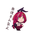 cosMo＠暴走P楽曲イラストスタンプ（個別スタンプ：8）