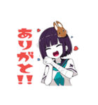 cosMo＠暴走P楽曲イラストスタンプ（個別スタンプ：15）