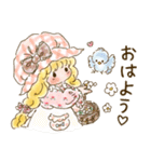 カントリーちゃん 7（敬語・挨拶）（個別スタンプ：1）