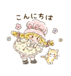 カントリーちゃん 7（敬語・挨拶）（個別スタンプ：3）