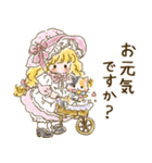 カントリーちゃん 7（敬語・挨拶）（個別スタンプ：5）