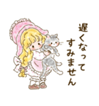 カントリーちゃん 7（敬語・挨拶）（個別スタンプ：7）