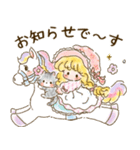 カントリーちゃん 7（敬語・挨拶）（個別スタンプ：8）