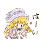 カントリーちゃん 7（敬語・挨拶）（個別スタンプ：11）