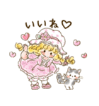 カントリーちゃん 7（敬語・挨拶）（個別スタンプ：12）