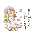 カントリーちゃん 7（敬語・挨拶）（個別スタンプ：14）