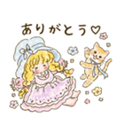 カントリーちゃん 7（敬語・挨拶）（個別スタンプ：15）