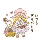 カントリーちゃん 7（敬語・挨拶）（個別スタンプ：16）