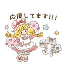 カントリーちゃん 7（敬語・挨拶）（個別スタンプ：18）