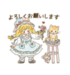 カントリーちゃん 7（敬語・挨拶）（個別スタンプ：19）