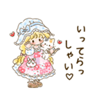 カントリーちゃん 7（敬語・挨拶）（個別スタンプ：22）