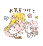 カントリーちゃん 7（敬語・挨拶）（個別スタンプ：23）