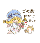 カントリーちゃん 7（敬語・挨拶）（個別スタンプ：27）