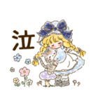 カントリーちゃん 7（敬語・挨拶）（個別スタンプ：30）