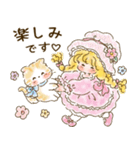 カントリーちゃん 7（敬語・挨拶）（個別スタンプ：35）