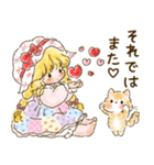 カントリーちゃん 7（敬語・挨拶）（個別スタンプ：38）