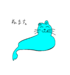 びわこねこ（個別スタンプ：4）