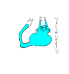 びわこねこ（個別スタンプ：11）