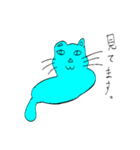 びわこねこ（個別スタンプ：14）