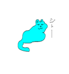 びわこねこ（個別スタンプ：18）