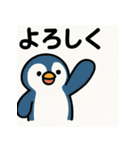 ゆるふわ動物︎たち ︎ ︎ ︎（個別スタンプ：2）