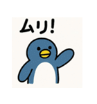 ゆるふわ動物︎たち ︎ ︎ ︎（個別スタンプ：4）