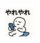 ゆるふわ動物︎たち ︎ ︎ ︎（個別スタンプ：5）