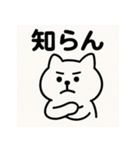 ゆるふわ動物︎たち ︎ ︎ ︎（個別スタンプ：6）