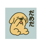 ゆるふわ動物︎たち ︎ ︎ ︎（個別スタンプ：7）