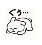ゆるふわ動物︎たち ︎ ︎ ︎（個別スタンプ：12）