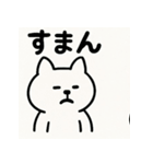 ゆるふわ動物︎たち ︎ ︎ ︎（個別スタンプ：17）