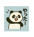 ゆるふわ動物︎たち ︎ ︎ ︎（個別スタンプ：20）