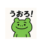 ゆるふわ動物︎たち ︎ ︎ ︎（個別スタンプ：23）