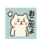 ゆるふわ動物︎たち ︎ ︎ ︎（個別スタンプ：26）