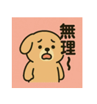ゆるふわ動物︎たち ︎ ︎ ︎（個別スタンプ：27）