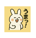 ゆるふわ動物︎たち ︎ ︎ ︎（個別スタンプ：29）