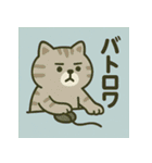 ゆるふわ動物︎たち ︎ ︎ ︎（個別スタンプ：32）
