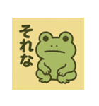 ゆるふわ動物︎たち ︎ ︎ ︎（個別スタンプ：33）