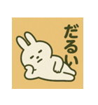 ゆるふわ動物︎たち ︎ ︎ ︎（個別スタンプ：34）