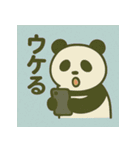 ゆるふわ動物︎たち ︎ ︎ ︎（個別スタンプ：36）