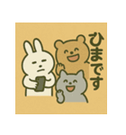 ゆるふわ動物︎たち ︎ ︎ ︎（個別スタンプ：37）