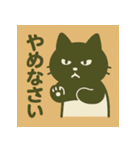 ゆるふわ動物︎たち ︎ ︎ ︎（個別スタンプ：38）