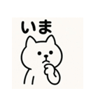 ゆるふわ動物︎たち ︎ ︎ ︎（個別スタンプ：40）
