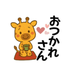 アニマルズ☆使える関西弁【デカ文字】（個別スタンプ：2）