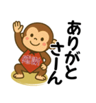 アニマルズ☆使える関西弁【デカ文字】（個別スタンプ：9）