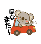 アニマルズ☆使える関西弁【デカ文字】（個別スタンプ：26）
