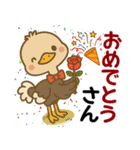 アニマルズ☆使える関西弁【デカ文字】（個別スタンプ：29）
