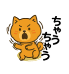 アニマルズ☆使える関西弁【デカ文字】（個別スタンプ：32）