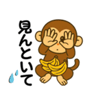 アニマルズ☆使える関西弁【デカ文字】（個別スタンプ：40）