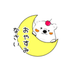 南国♡しろくまどん♡鹿児島（個別スタンプ：3）